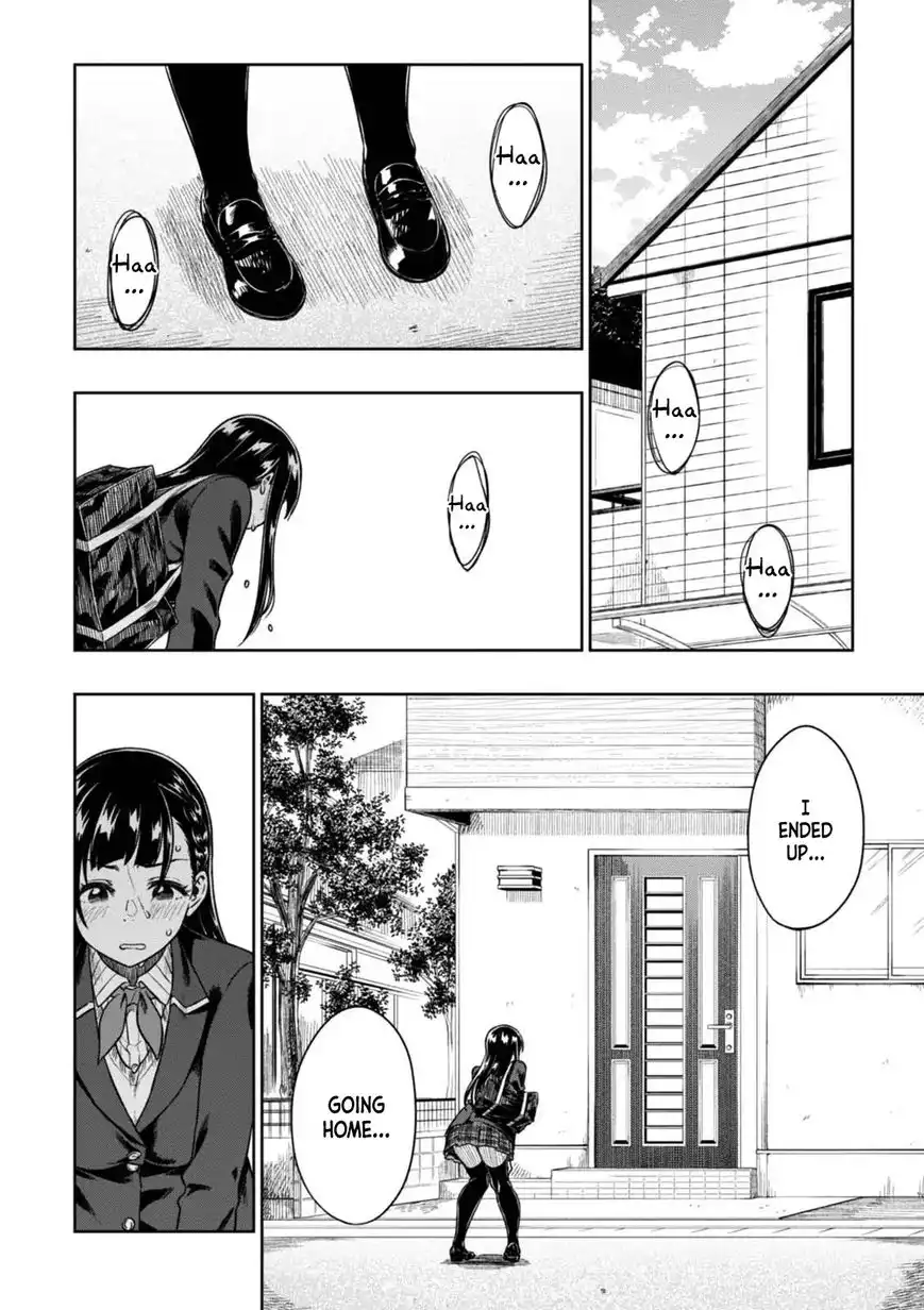 Mata, Kata Omou. Chapter 7 12